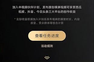 状态拉满！布克上半场15中10&三分6中5 得到26分5板1助